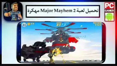 تحميل لعبة Major Mayhem 2 مهكرة 2024 للجوال اخر اصدار مجانا من ميديا فاير