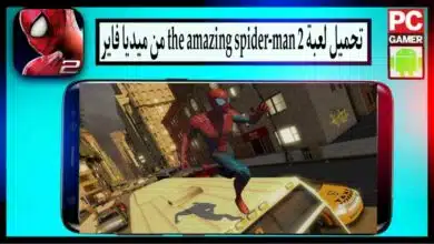 تحميل لعبة The Amazing Spider Man 2 مهكرة من ميديا فاير للكمبيوتر وللاندرويد 2024 1