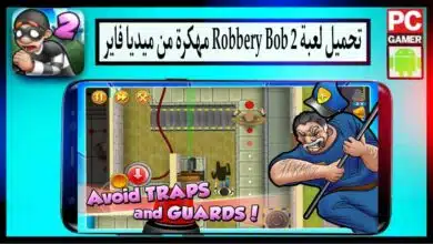 تحميل لعبة روبري بوب Robbery Bob 2 مهكرة 2024 للاندرويد وللايفون من ميديا فاير 4