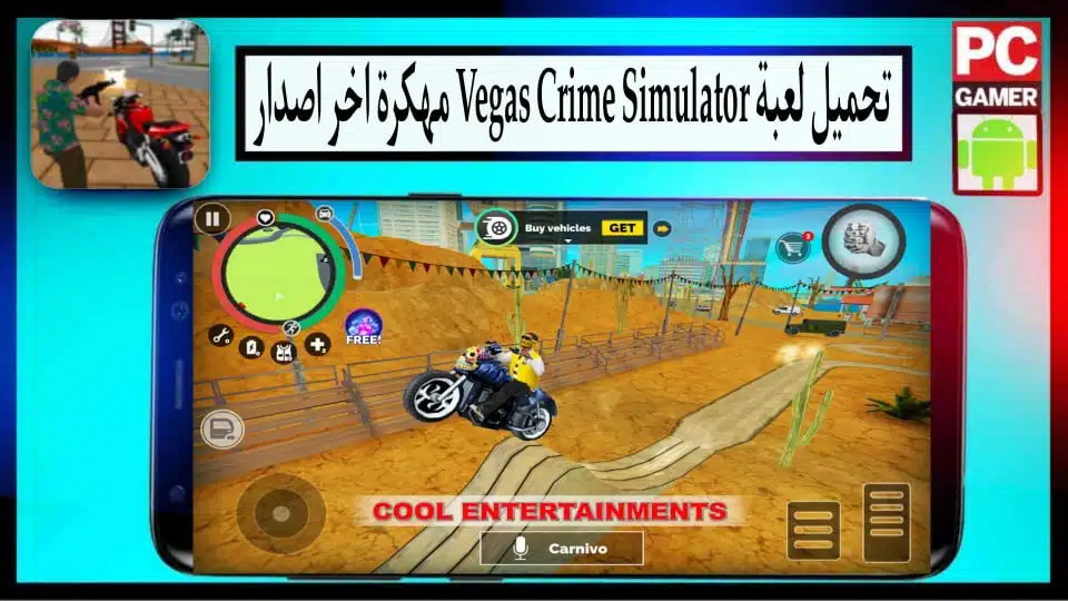 تحميل لعبة Vegas Crime Simulator مهكرة 2024 للاندرويد وللايفون من ميديا فاير 2