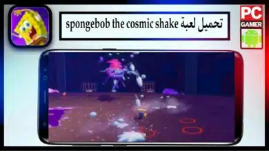 تحميل لعبة spongebob the cosmic shake مهكرة اخر اصدار 2024 من ميديا فاير 14