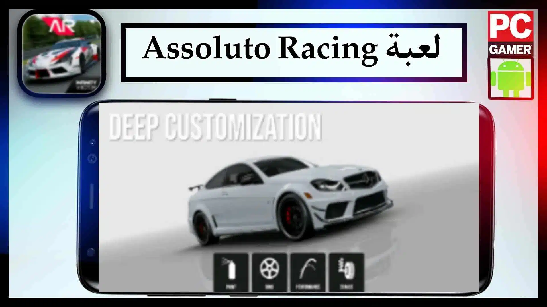 تحميل لعبة Assoluto Racing APK مهكرة اخر اصدار 2024 للاندرويد وللايفون من ميديا فاير 2