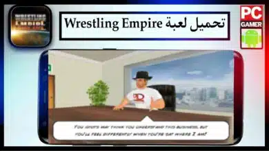 تحميل لعبة wrestling empire mod apk مهكرة للكمبيوتر وللجوال 2024 من ميديا فاير 6