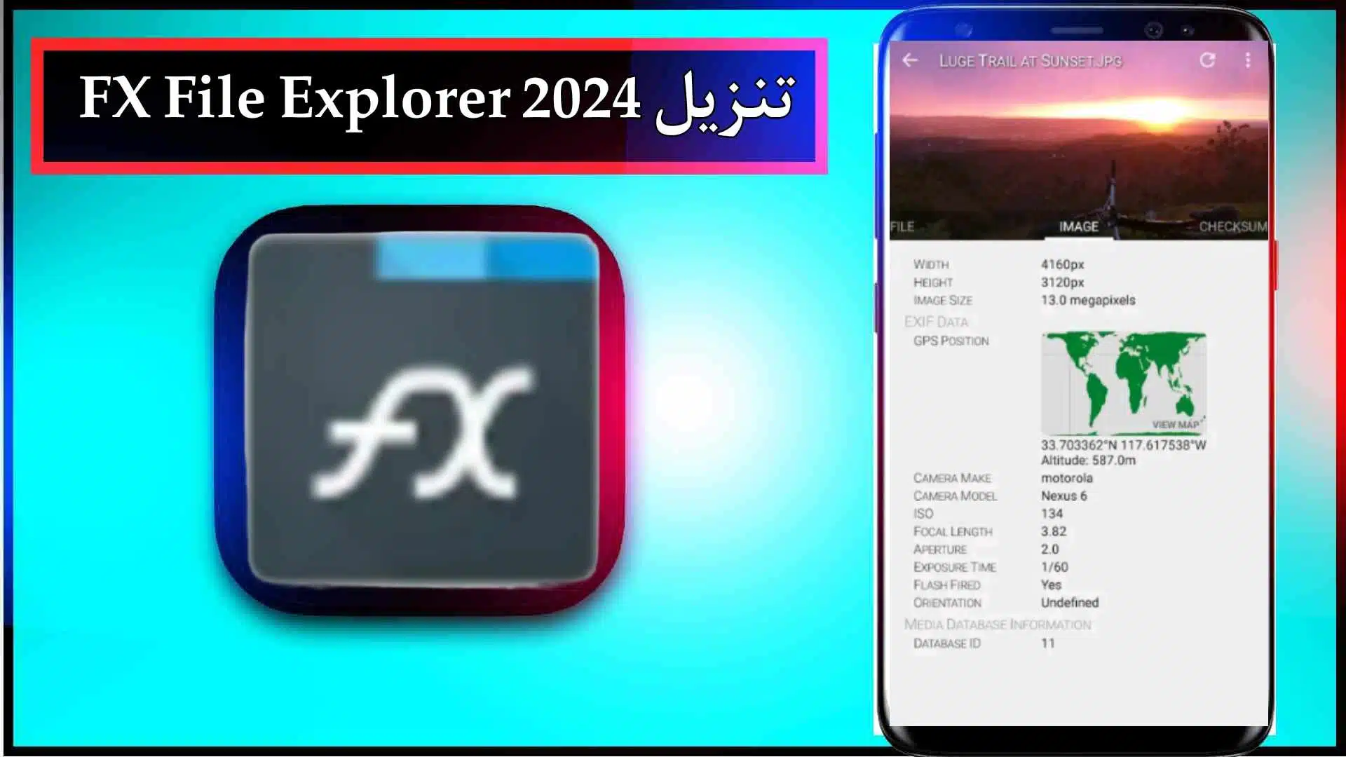 تحميل تطبيق FX File Explorer Pro APK للاندرويد وللايفون 2024 من ميديا فاير 2