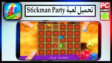 تحميل لعبة Stickman Party MOD APK مهكرة للاندرويد وللايفون 2024 من ميديا فاير 11