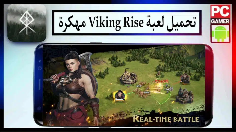 تنزيل لعبة Viking Rise APK مهكرة للاندرويد وللكمبيوتر اخر اصدار 2024 من ميديا فاير