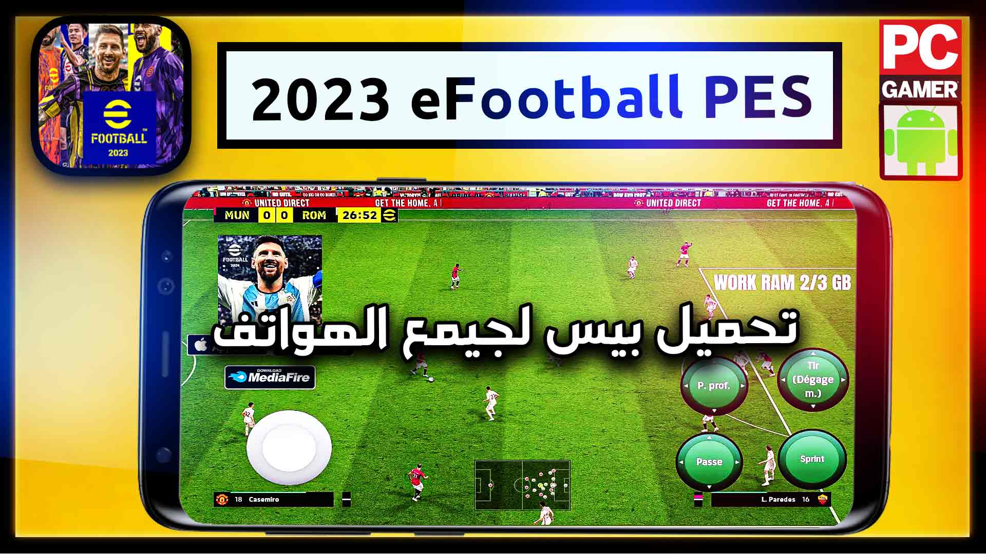 تحميل لعبة بيس 2023 eFootball PES للاندرويد بحجم صغير APK 1
