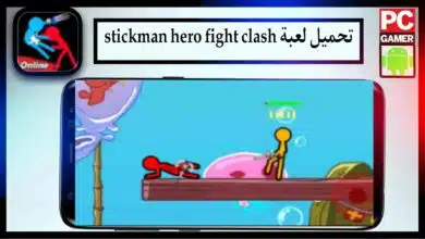 تحميل لعبة stickman hero fight clash mod apk مهكرة اخر اصدار 2024 من ميديا فاير 2