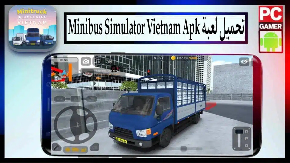 تحميل لعبة Minibus Simulator Vietnam APK مهكرة 2024 للاندرويد من ميديا فاير