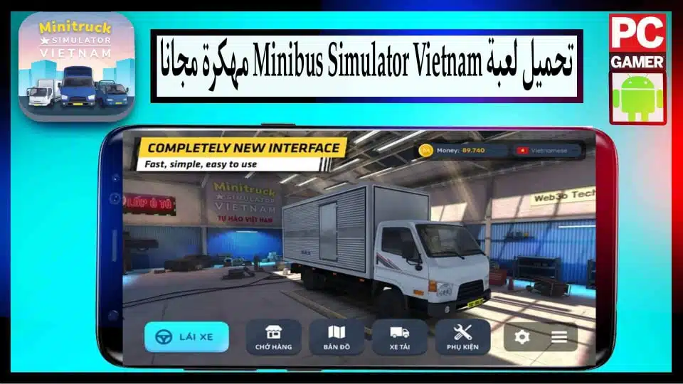 تحميل لعبة Minibus Simulator Vietnam APK مهكرة 2024 للاندرويد من ميديا فاير 1