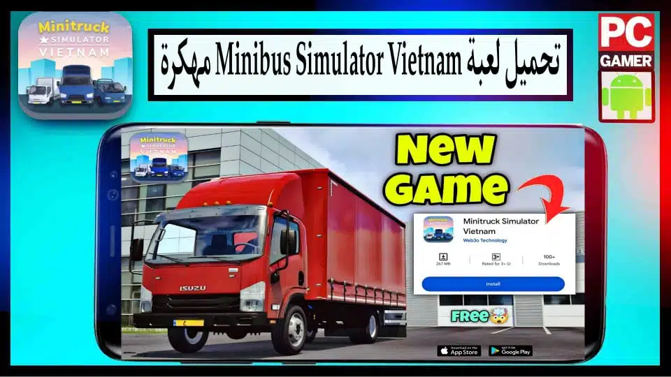تحميل لعبة Minibus Simulator Vietnam APK مهكرة 2024 للاندرويد من ميديا فاير 2