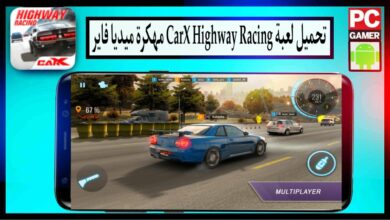 تحميل لعبة CarX Highway Racing مهكرة للاندرويد وللايفون 2024 من ميديا فاير 8