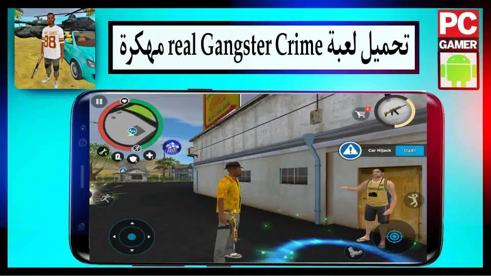تحميل لعبة Real Gangster Crime apk مهكرة 2024 للاندرويد وللايفون اخر اصدار مجانا 2
