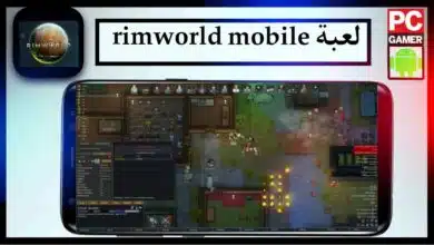 تحميل لعبة rimworld mod للاندرويد وللكمبيوتر اخر اصدار 2024 من ميديا فاير 11